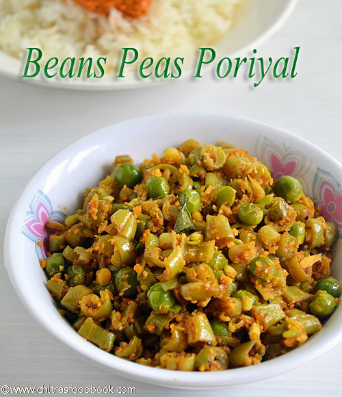Beans peas curry