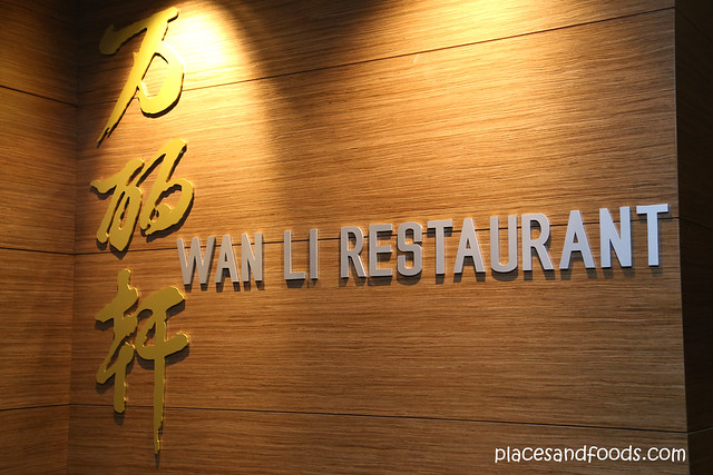 wan li restaurant