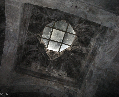 2006 armenia haghartsin architdetail church dome interior ornament shape village tavush