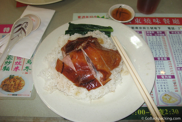 Duck at a restaurant in Kowloon
