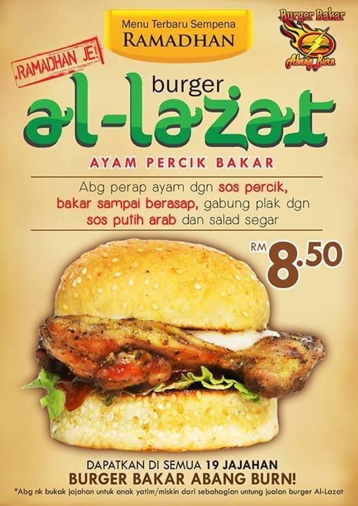 Burger Bakar Abang Burn Al-Lazat