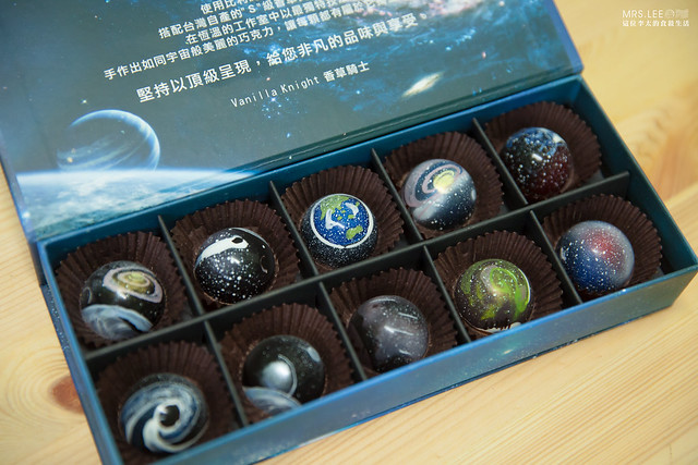 【埔里美食】台灣最美巧克力！沉醉在星球巧克力裡~「香草騎士」