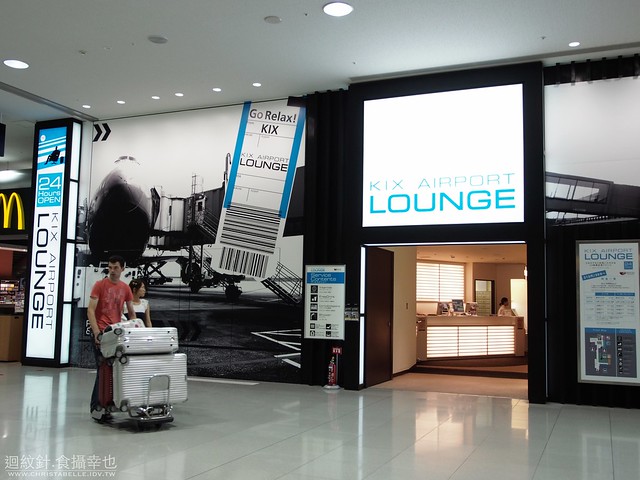 關西機場 Lounge