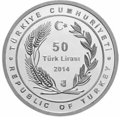 Turkey Gelidonya light house coin reverse