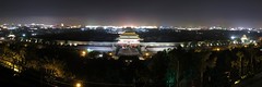 View of Forbidden City 紫禁城 from Top of Jingshan Park 景山公園 - 万春亭