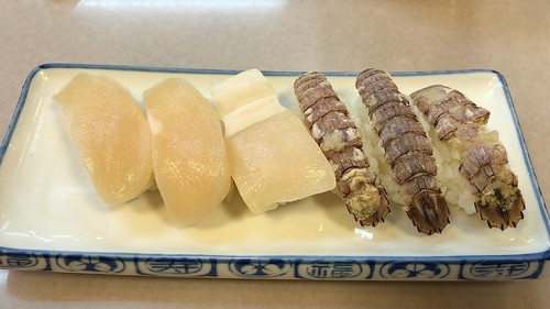 大興寿司 本店