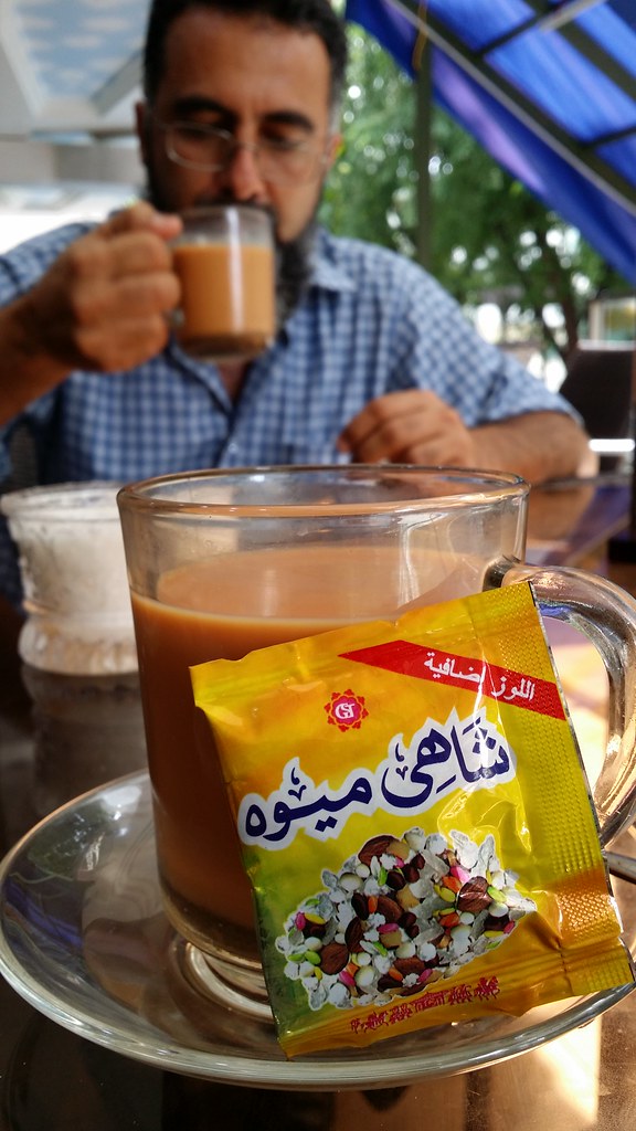 Yemeni Tea with Mr Wadee at Sana'a Restaurant