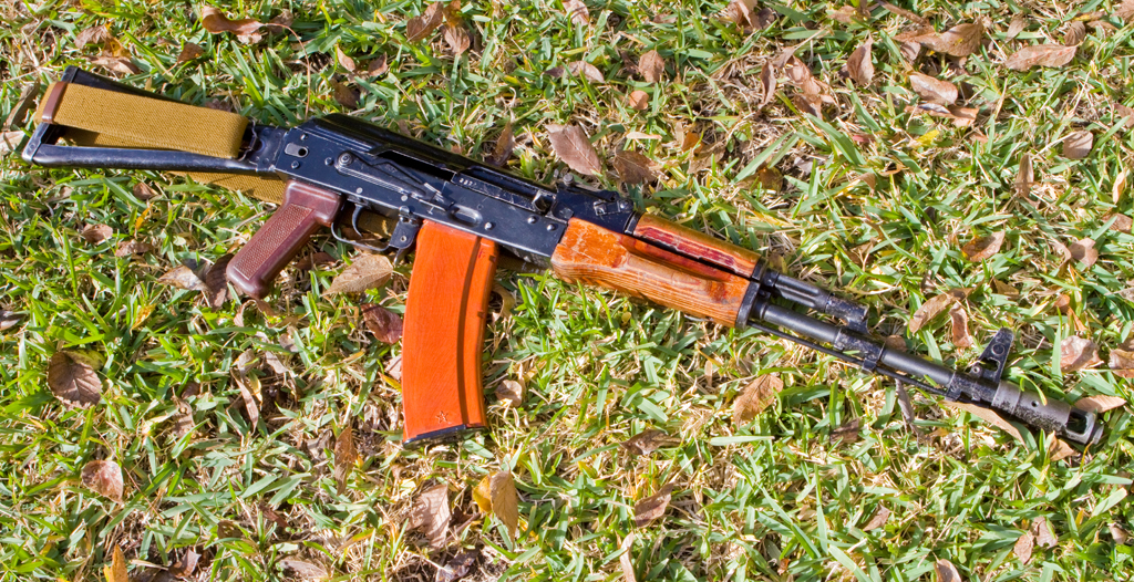 1982 Izzy AKS-74
