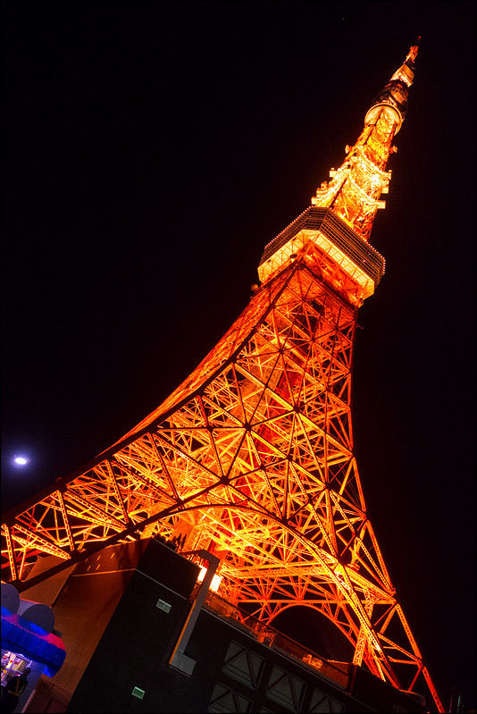 Torre de Tokio o Tokyo Tower