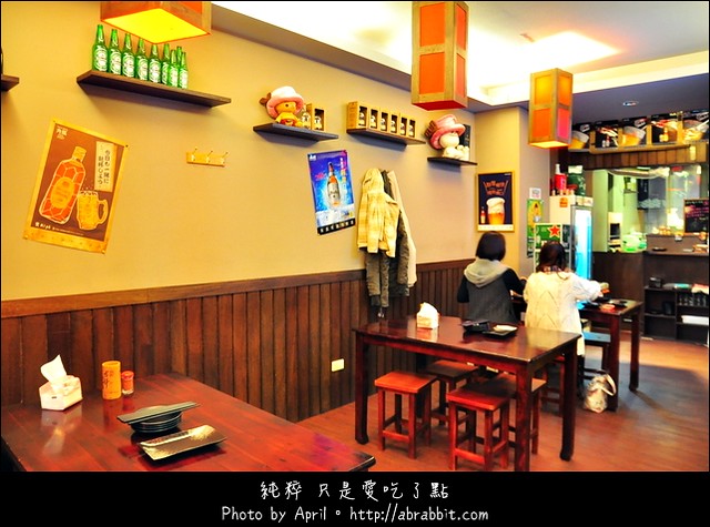 台中串町居酒屋-平價又美味的日式串燒店@青海路 西屯區(已歇業) - 純粹