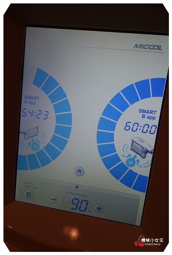 美診所 低溫減脂 MICOOL Coolsculpturing 韓國減脂 體雕 抽脂 無傷口減脂 減重