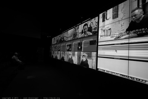 15,360x4,320 Resolution Screen in the Black Box Virtual Room   T