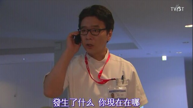 ([TVBT]Platonic_EP_08_ChineseSubbed_End.mp4)[00.47.58.475]