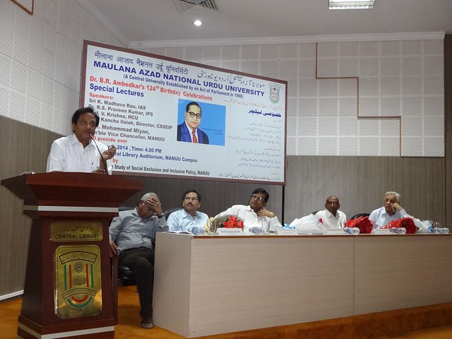 Dr. Ambedkar remembered at MANUU