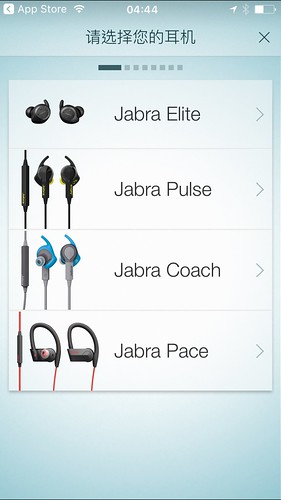 運動教練耳機再加強！『Jabra Sport Coach Wireless 特別版』藍牙無線運動耳機 @3C 達人廖阿輝