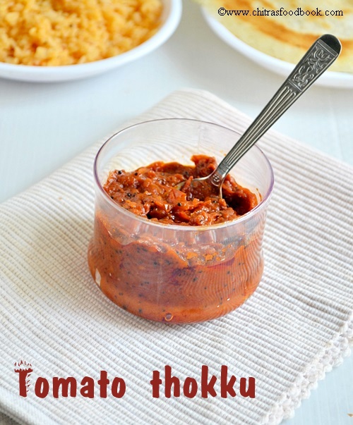 Easy tomato thokku