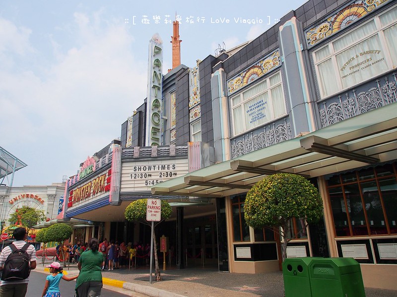 【新加坡 Singapore】走進好萊塢電影場景 環球影城遊行篇 Universal Studios @薇樂莉 Love Viaggio | 旅行.生活.攝影
