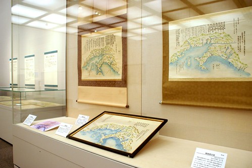 新潟県立歴史博物館 - 謎の古地図