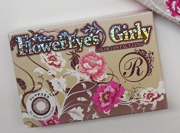 flowereyes_girly_r_lotusblack_package01