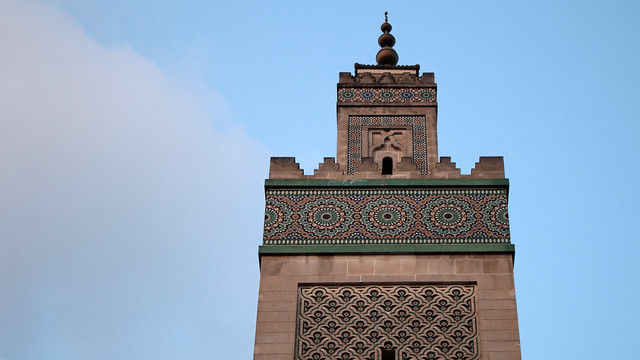 Mosque minaret