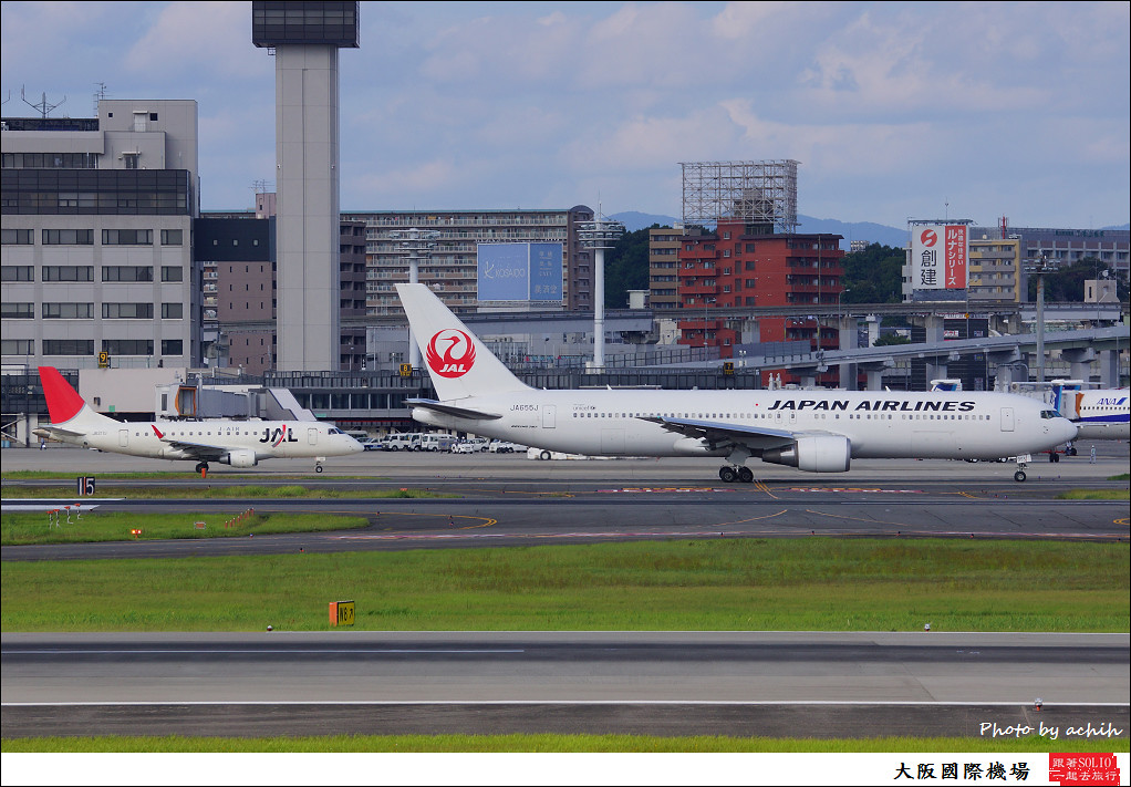 Japan Airlines - JAL JA655J