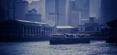 2013-11-24 Hong Kong day 3, Harbour Tour, Star Ferry