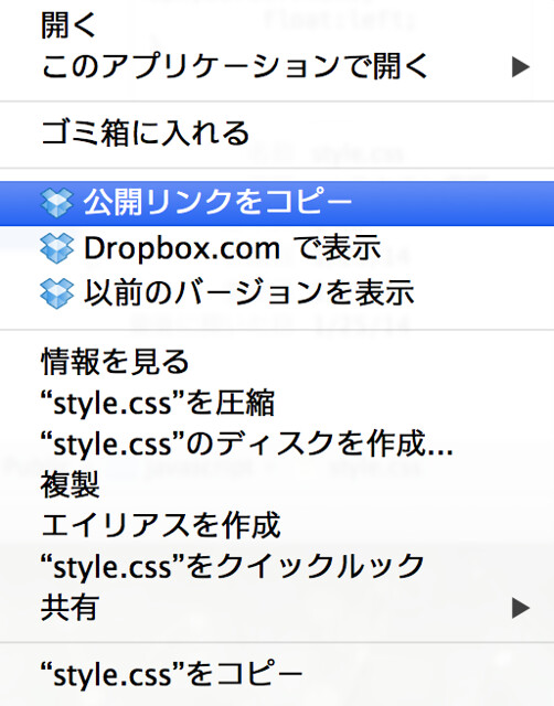 Dropbox Link