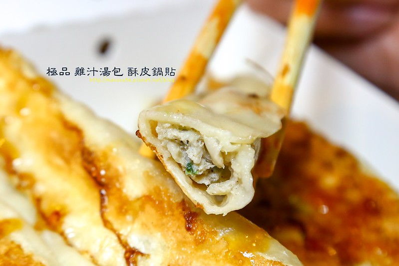 台北小吃︱台北熱炒,極品,酥皮鍋貼,雞汁湯包 @陳小可的吃喝玩樂