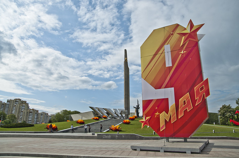 Victory Day (9 May) in Minsk