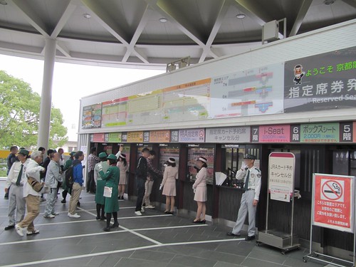 京都競馬場ステーションゲート