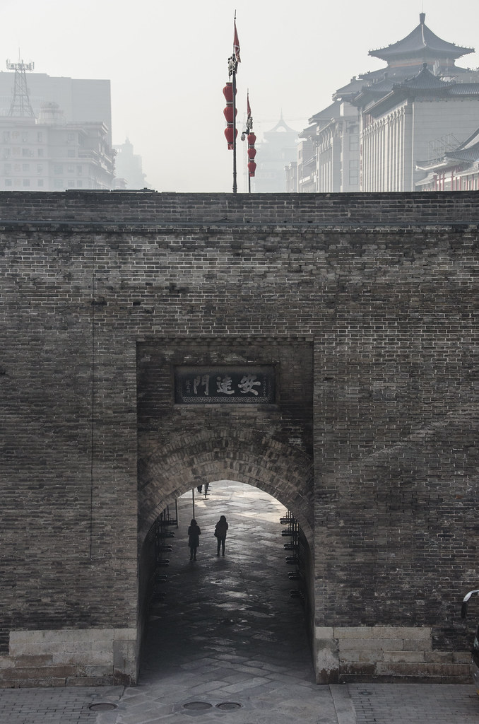 Fortifications of Xi'an 西安城墙