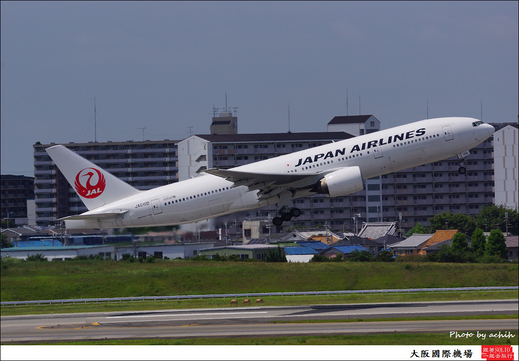 Japan Airlines - JAL JA010D-007