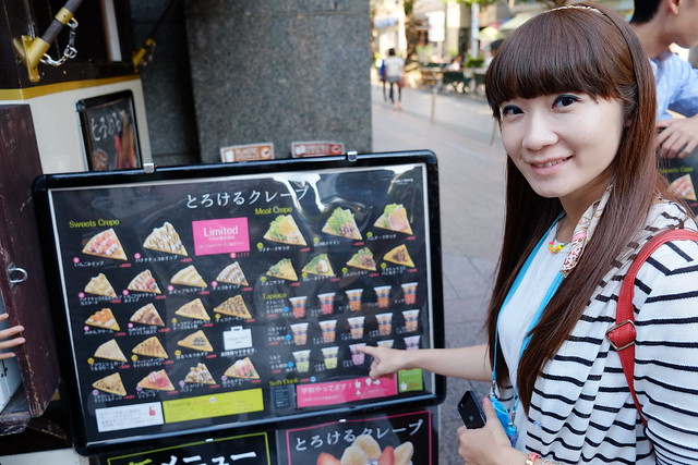 +2013東京自由行+漫步自由之丘愜意走拍，遇見超人氣可麗餅&#038;好吃沾麵!! @強生與小吠的Hyper人蔘~