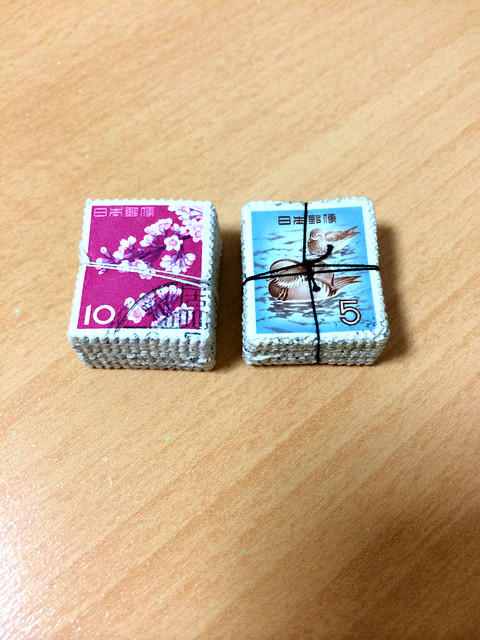 使用済日本切手（さくらとかも）