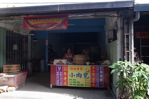20131207-廟前小饅頭1-1