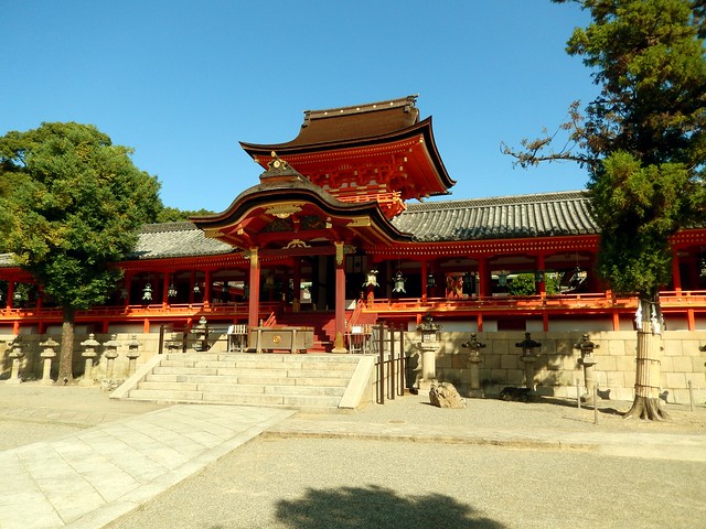Iwashimizu Hachiman Shrine