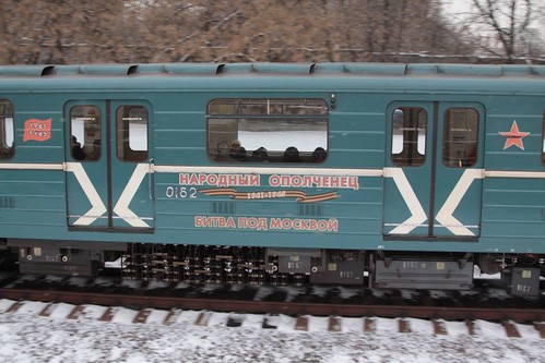 Special «Народный ополченец» (People's Militia) livery on a type 81-717/714 train