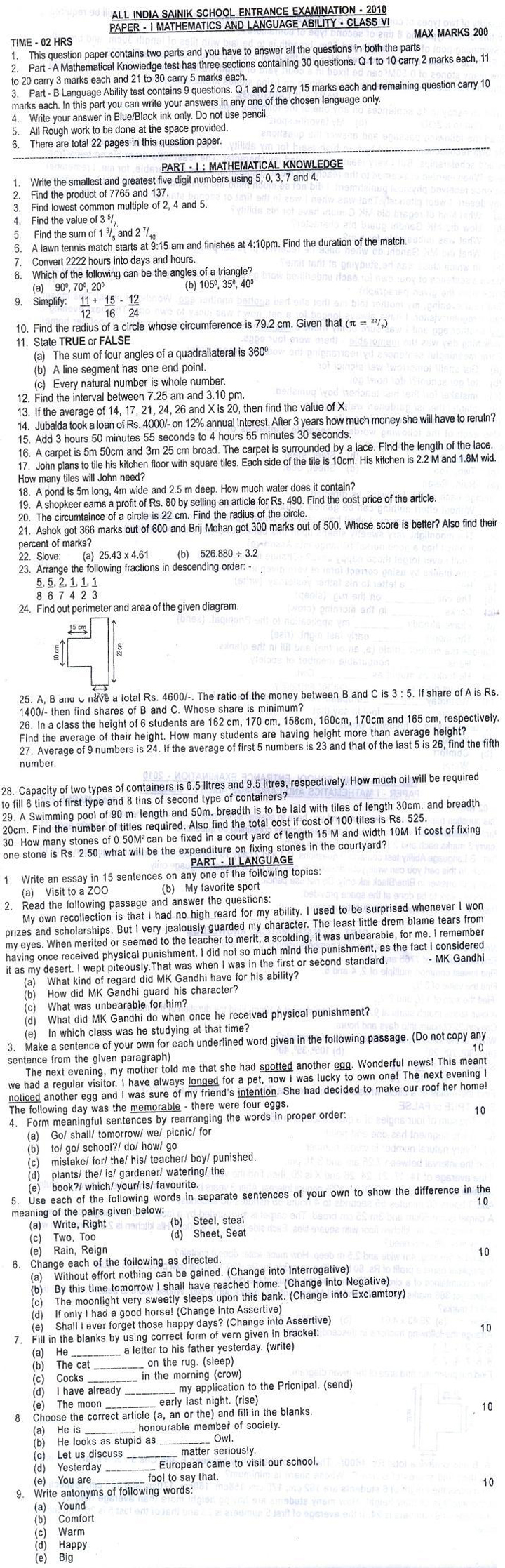 AISSEE 2010 Class VI Question Paper