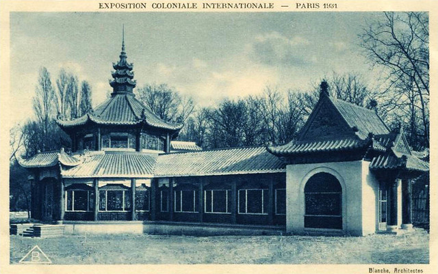 EXPOSITION COLONIALE PARIS 1931 (INDOCHINE) RESTAURANT