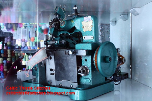 Sewing machine Samarkand