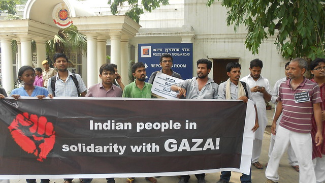 Protesters outside Israeli Embassy lathi-charged, detained