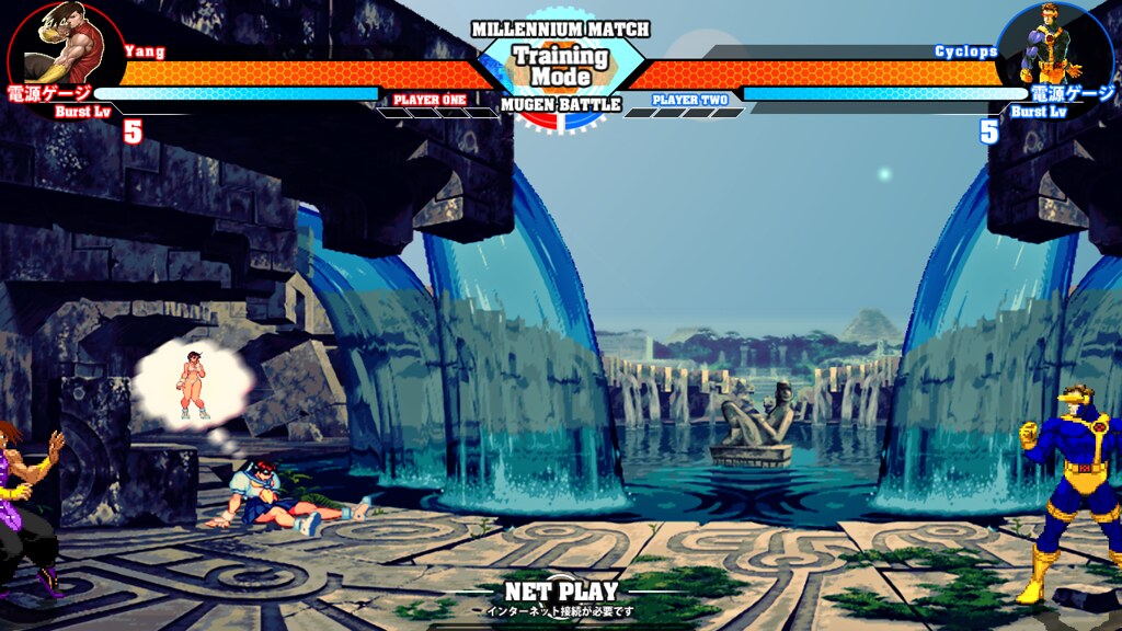 mugen 1.1 download