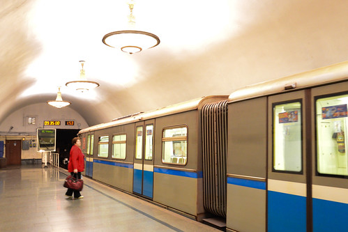 Metro Prospekt Mira