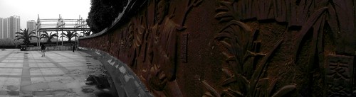 china bronze 中国 hunan publicdomain 湖南 huaihua 怀化 reliefmural