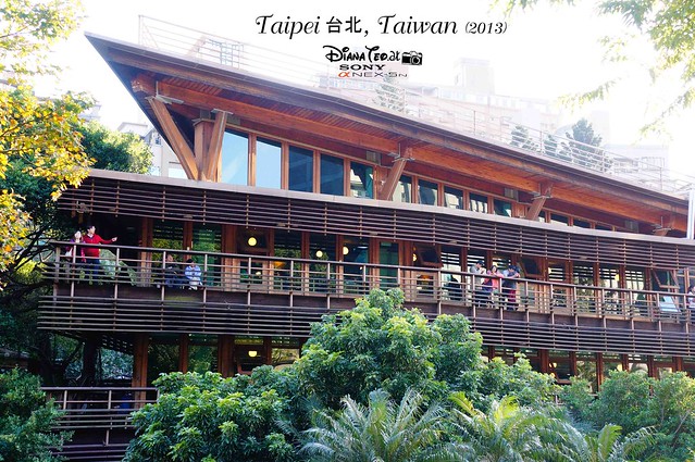 Taiwan - Beitou Public Library