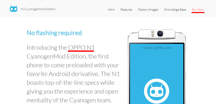 腾讯投资国外第三方ROM团队CyanogenMod-与Oppo合作设计N1