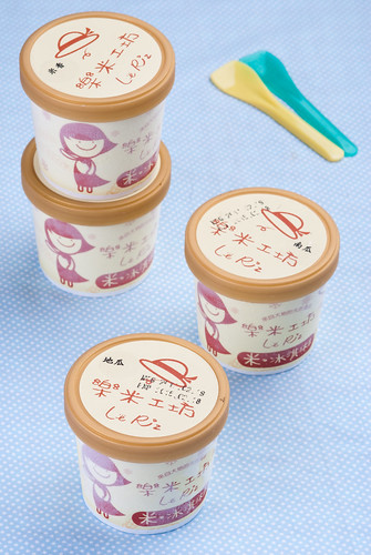 樂米工坊 米冰淇淋的消暑午茶2