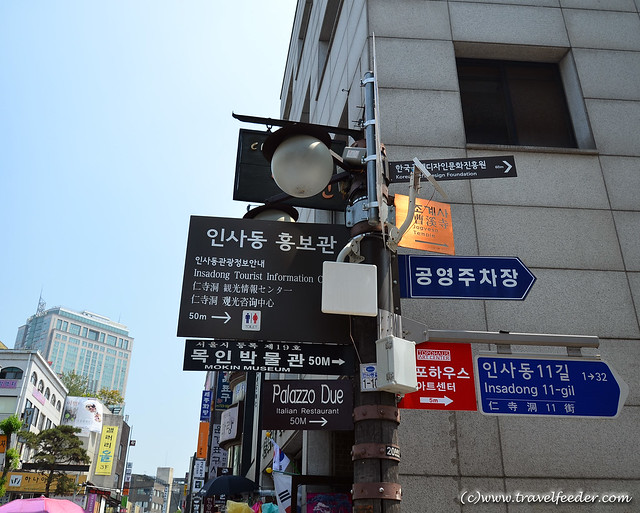 Insadong-Road_Sign