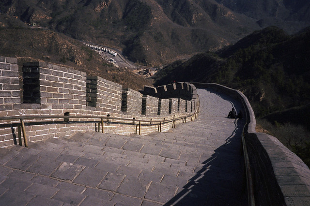 The Great Wall at Badaling 万里长城 八达岭 Feb 2001