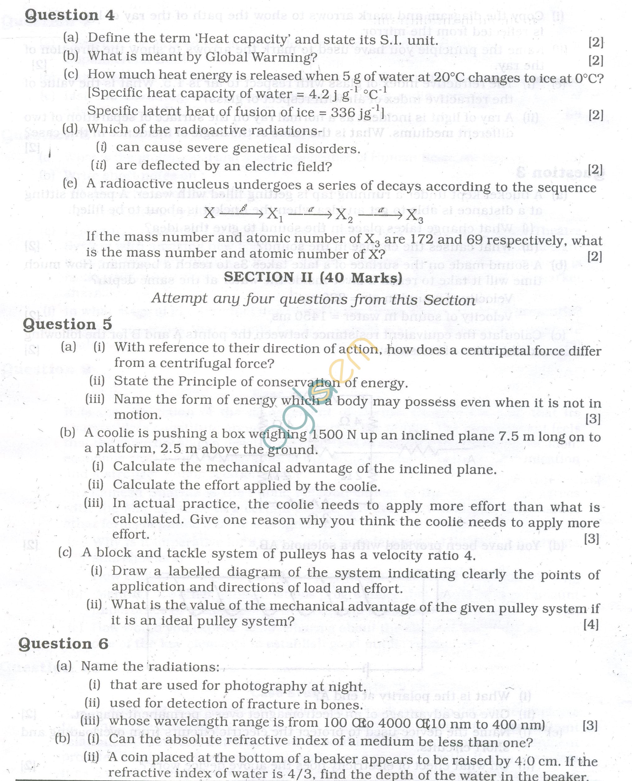 ICSE Question Papers 2013 for Class 10 - Physics/